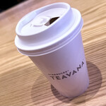 スターバックスコーヒー - 