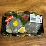 マルショク やまなみ店 - 