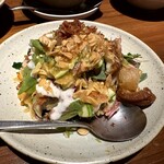 ชามแกง - 