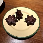 ชามแกง - 