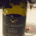 フロリレージュ - 2014/12/23