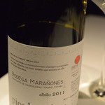 フロリレージュ - 2014/12/23