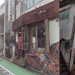 Tabo - お店の周辺