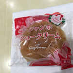 銀座コージーコーナー - 料理写真: