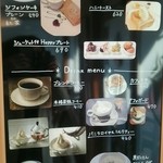 soft creaM cafe - 