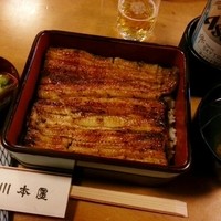 つきじ宮川本廛 - うな重「ニ」