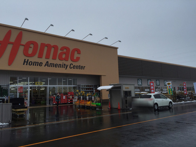 DCM 水沢店