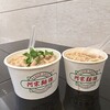 阿宗麺線 忠孝店