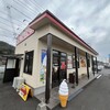 おおさか屋 岩国店
