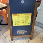 ガストロテカ ビメンディ - 