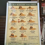 HYOE'S BURGERS + FRIES - 