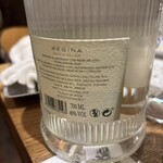 ガストロテカ ビメンディ - 