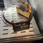 ガストロテカ ビメンディ - 