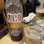 ガストロテカ ビメンディ - 