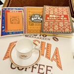 Bacha Coffee  - 