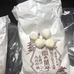 熊岡菓子店 - ぼうろ