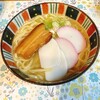 名古屋わしたショップ