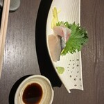 Kitashinchi Sushi Tsuu - 