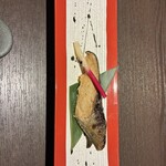 Kitashinchi Sushi Tsuu - 