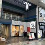 どうとんぼり神座 - 