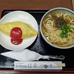 土手嘉 岡町本店 - 