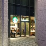 スターバックスコーヒー - 