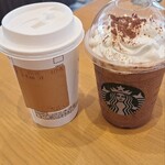 スターバックス・コーヒー - 