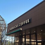 スターバックス・コーヒー - 