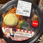 セブンイレブン - 