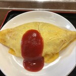 土手嘉 岡町本店 - 