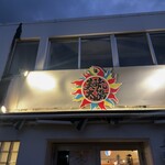 美琉太陽 - 看板