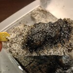 ふるや古賀音庵 ecute品川店 - 