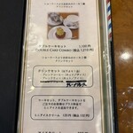 田村町 木村屋 本店 - 