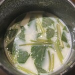 上諏訪温泉 しんゆ - 