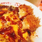 スパゲッティーのパンチョ - 