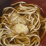 上諏訪温泉 しんゆ - 