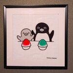 三日月氷菓店 - 年末から変わった新しい額～!!( ^o^)ﾉ