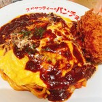 スパゲッティーのパンチョ - 