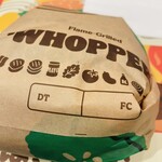 バーガーキング - ドリンク写真: