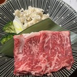 上諏訪温泉 しんゆ - 