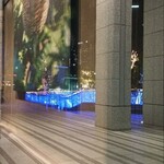 スターバックスコーヒー 御茶ノ水ソラシティ店 - 