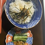 上諏訪温泉 しんゆ - 