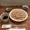自家製粉石臼挽きうどん 青空blue 本店