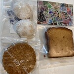 パティスリー・サト - 左上１７０円　左下１２０円　右２５０円