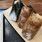 御米司ふみや - 