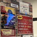 よいちつけ麺研究所 - 