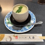 かいてん寿し 大倉 - 