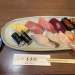 吾妻鮨 - 