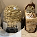 パティスリー・サト - モンブラン６５０円　アマンドノワゼット５４０円