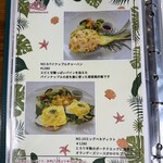 あふれパンケーキ - 